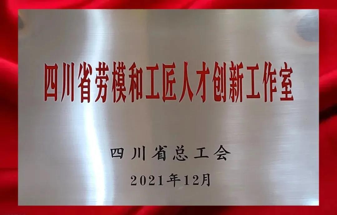 1645170108300977.jpg 微信图片_20220218154103.jpg